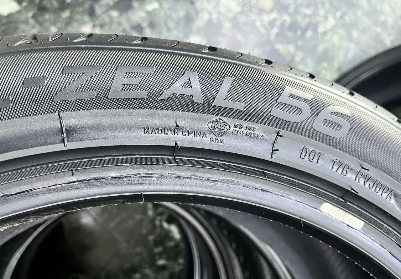 iLink L-Zeal56 275/40 R19 105W #4
