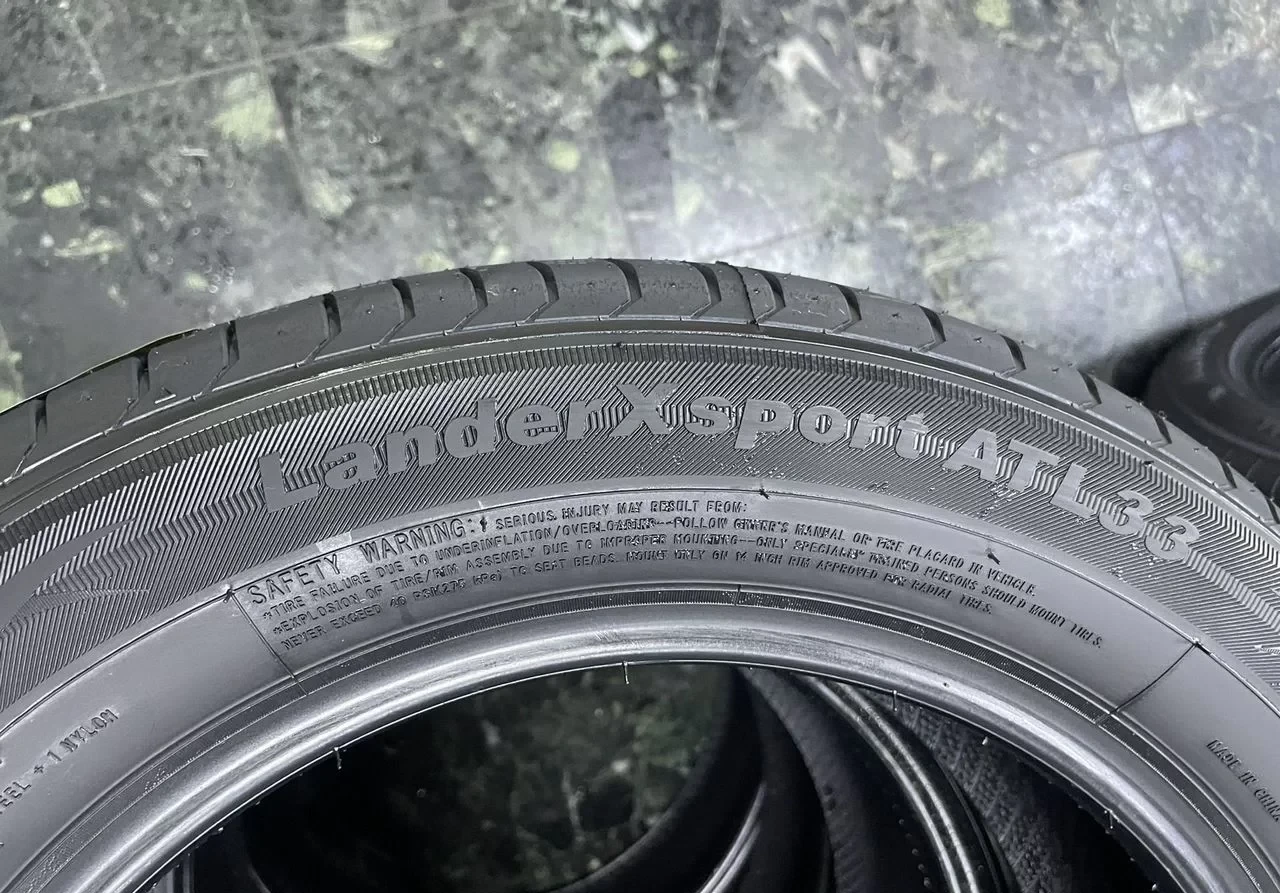 Atlander LanderXsport ATL33 185/60 R14 82H #3