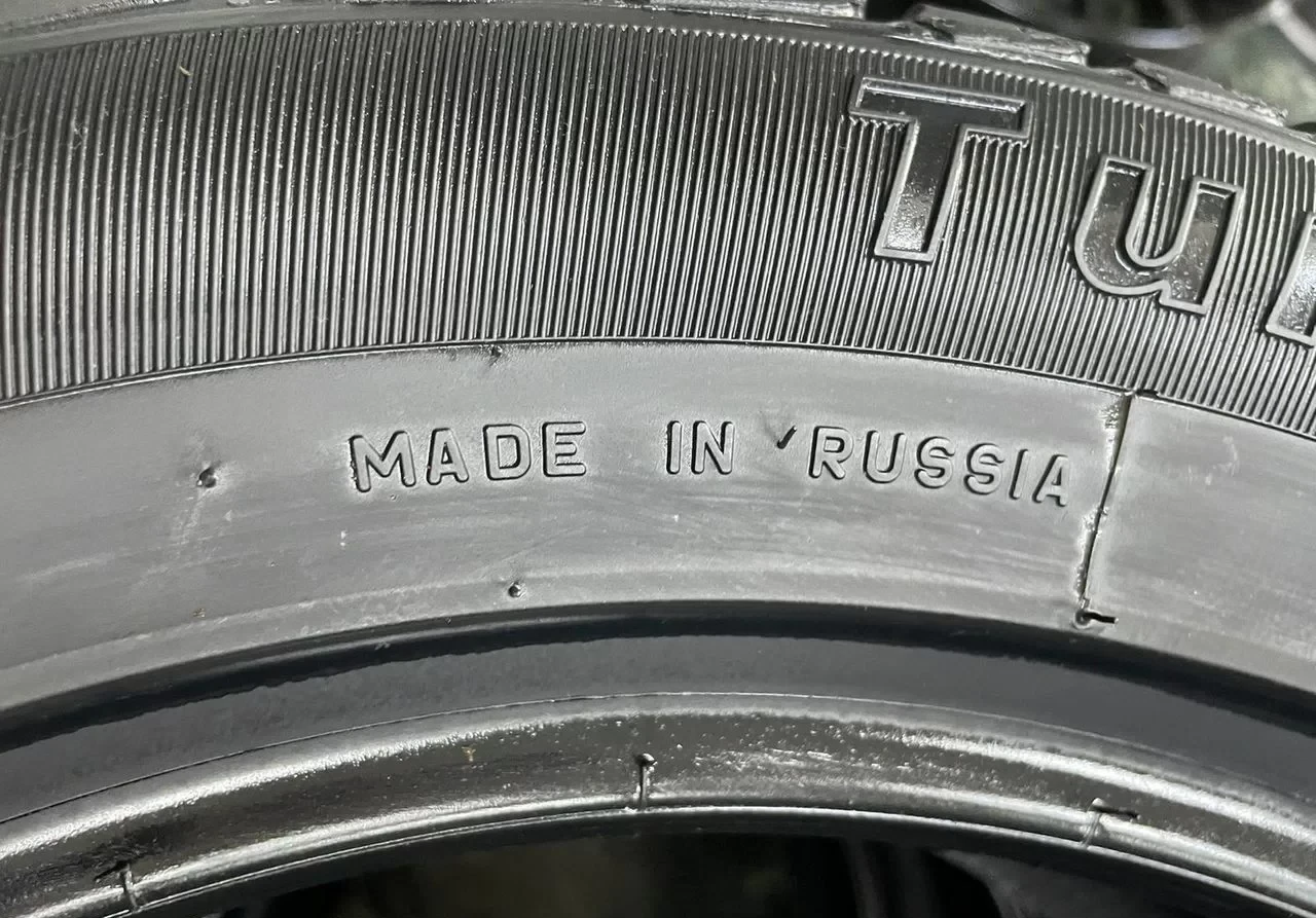 Tunga Zodiak 2 205/55 R16 94T #3