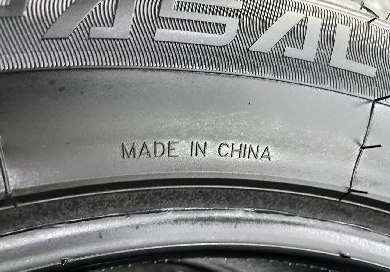 Compasal Smacher 235/55 R19 105V #4