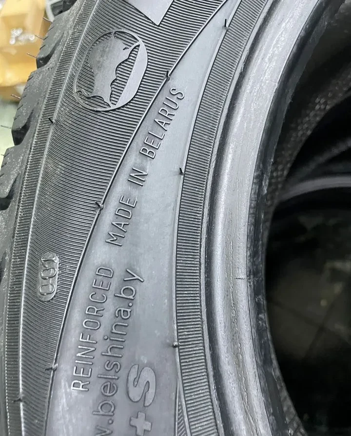 Белшина Artmotion Snow Бел-367 185/60 R15 88T #2