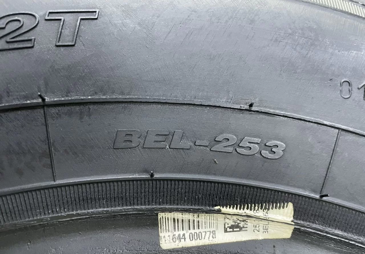 Белшина Artmotion Бел-253 175/70 R13 82T #4