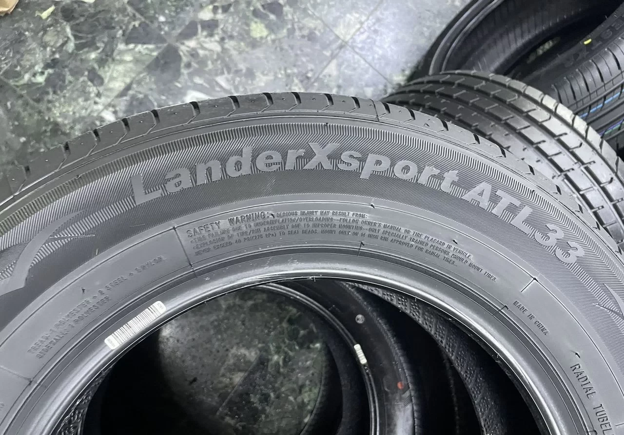 Atlander LanderXsport ATL33 185/70 R14 88T #4