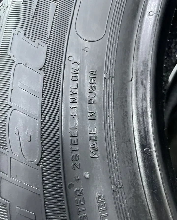 Cordiant Snow Cross 185/65 R15 92T #3