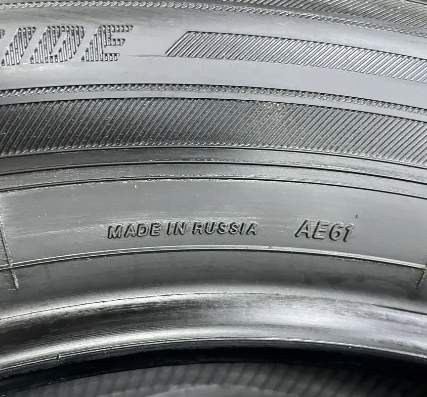 Yokohama BluEarth-XT AE61 225/60 R18 104W #4