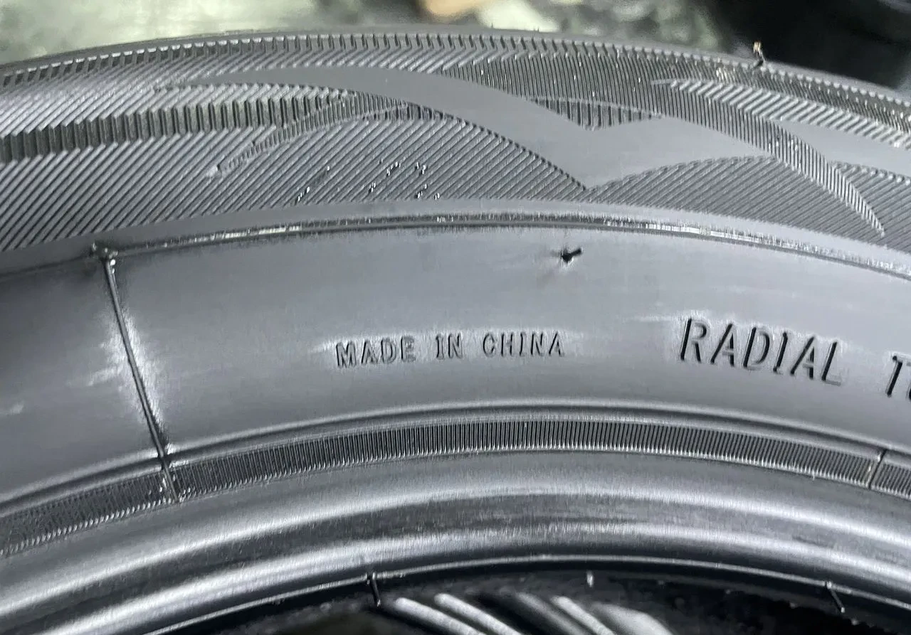 Atlander LanderXsport ATL33 185/60 R14 82H #2
