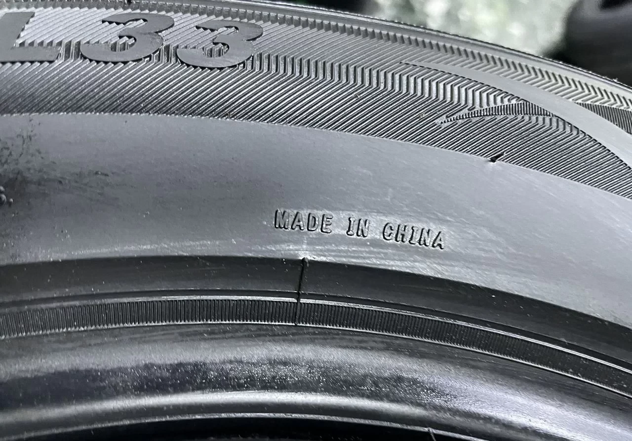 Atlander LanderXsport ATL33 205/55 R16 91V #4