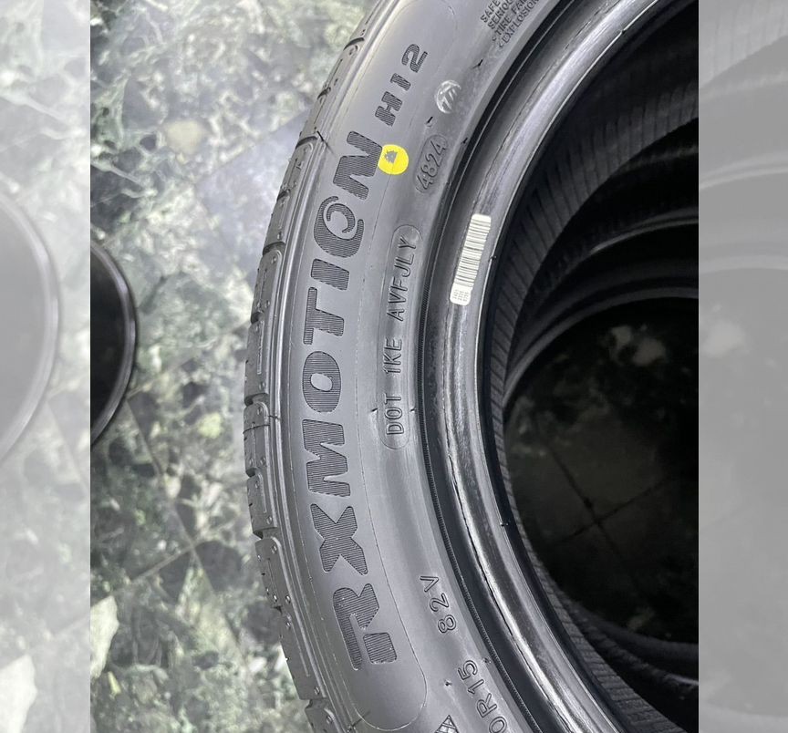 RoadX RXMotion H12 195/50 R15 82V #3