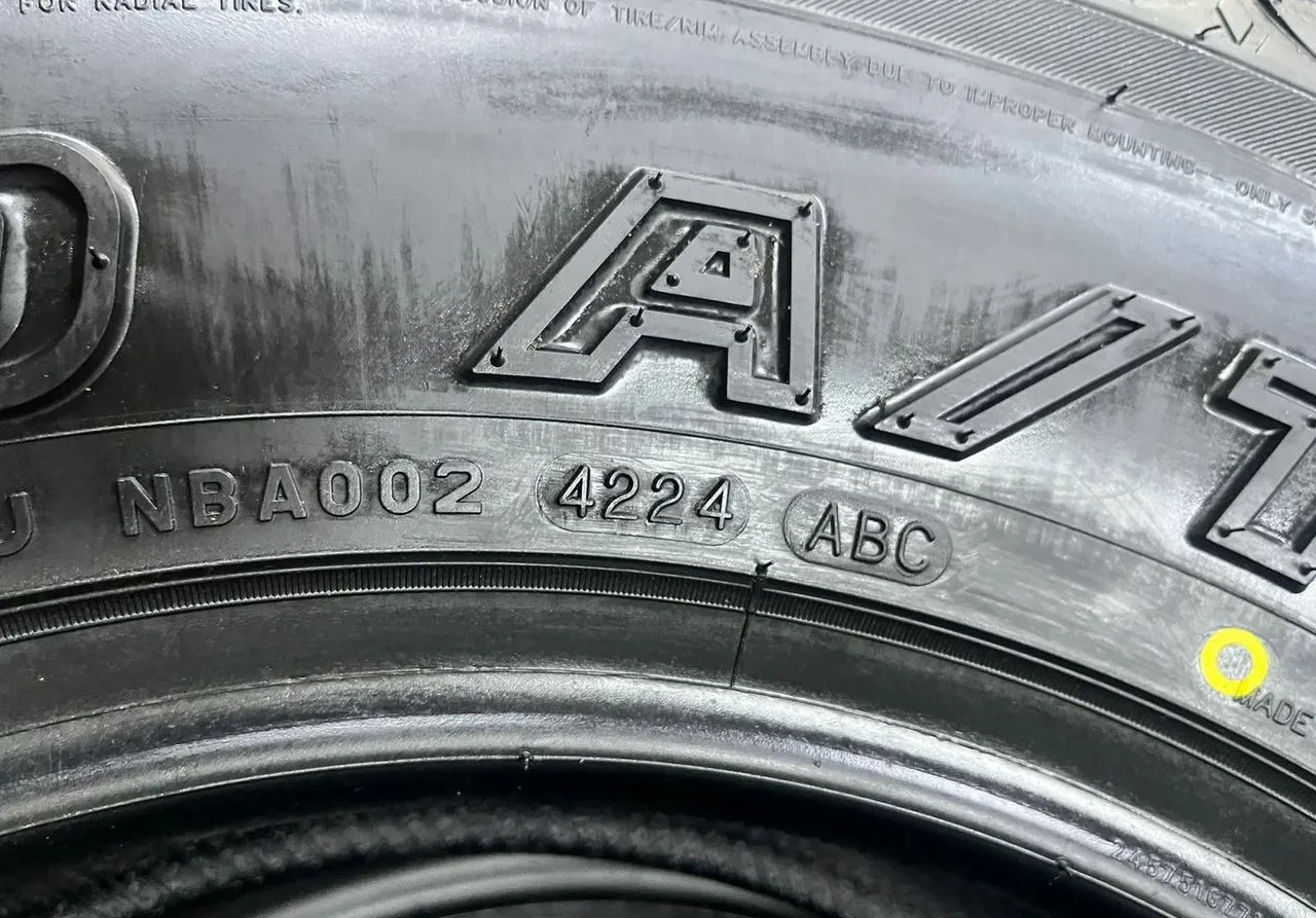Maxxis Bravo AT-771 245/75 R16 111S #4