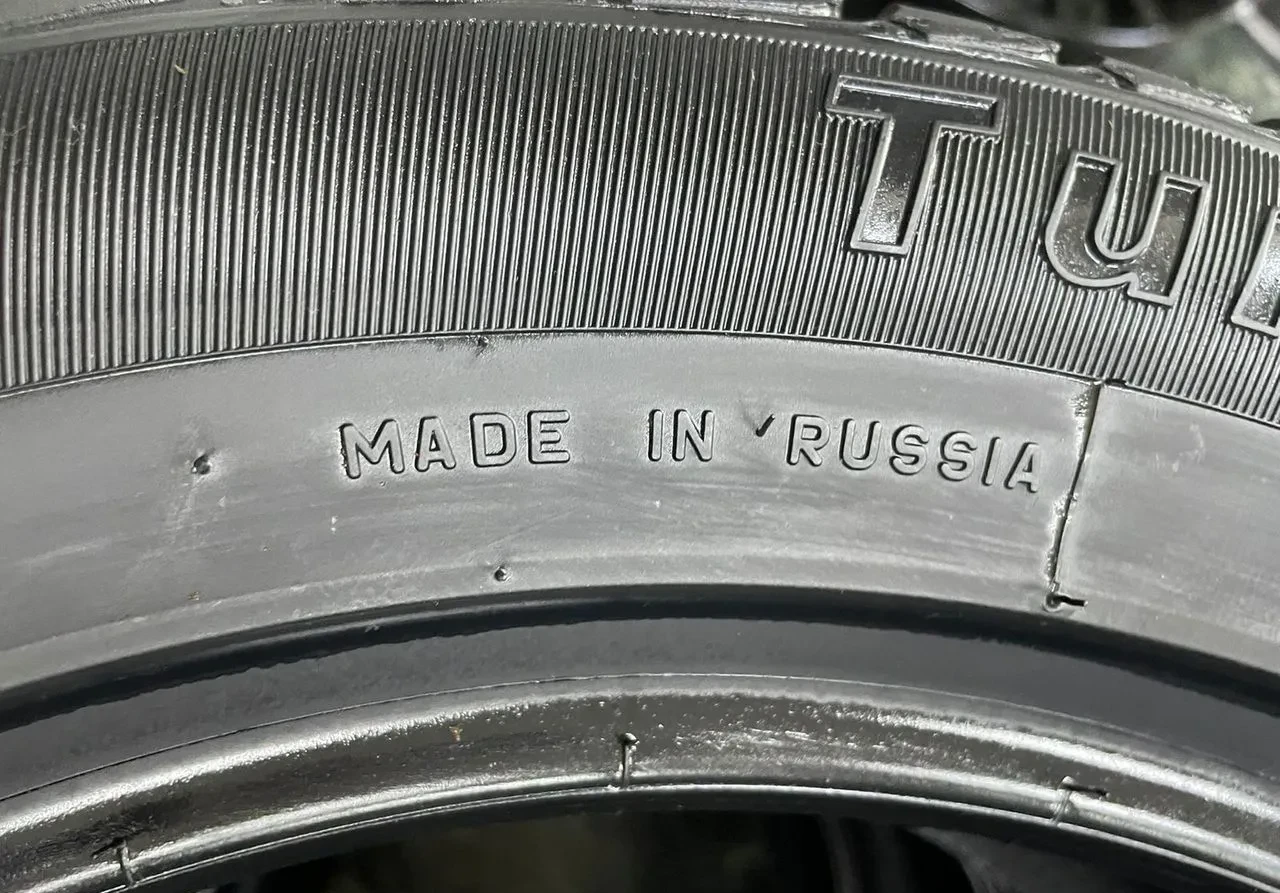 Tunga Zodiak 2 205/55 R16 94T #4