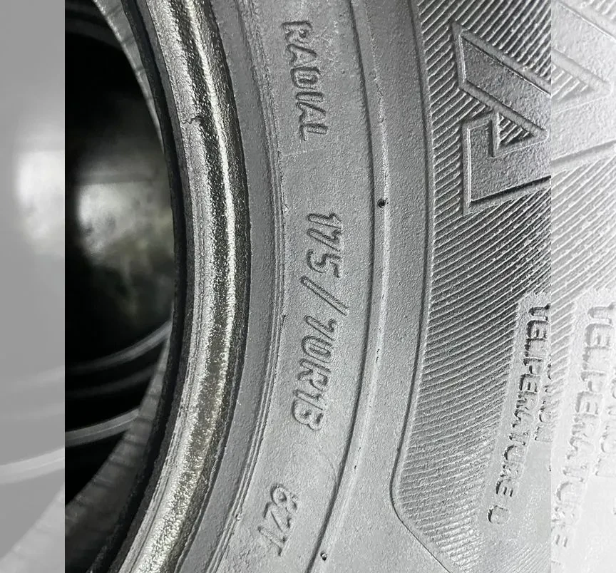 КАМА Breeze (HK-132) 175/70 R13 82T #3