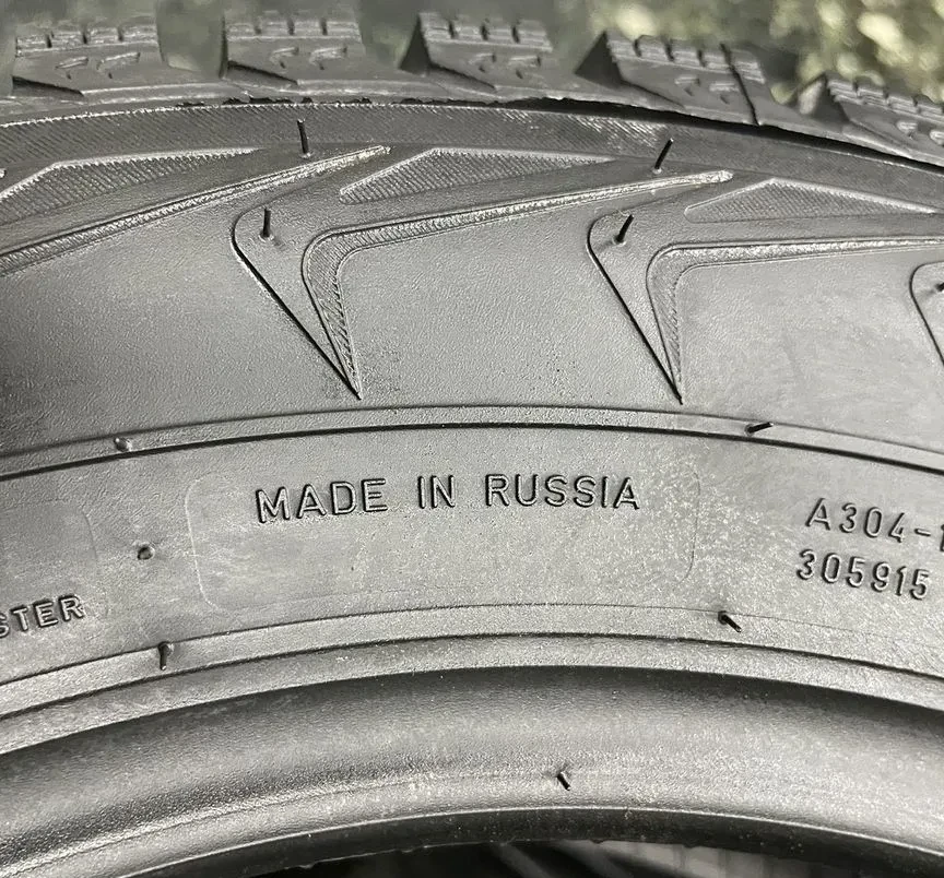 Nokian Tyres Nordman 5 175/65 R14 86T #4