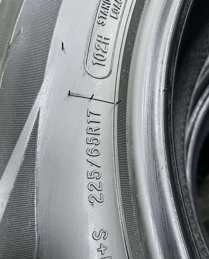 Fortune Tormenta H/T FSR305 225/65 R17 102H #2