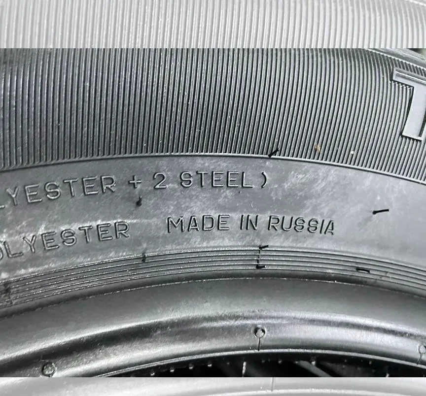Tunga Zodiak 2 185/65 R15 92T #4