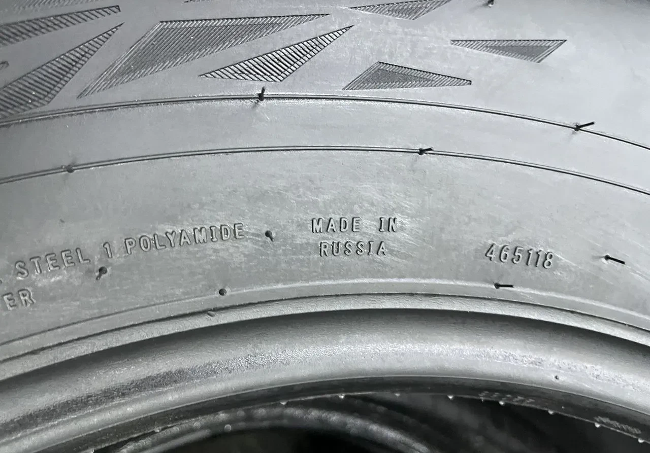 Ikon Tyres Autograph Ice 9 SUV 225/65 R17 106T #4