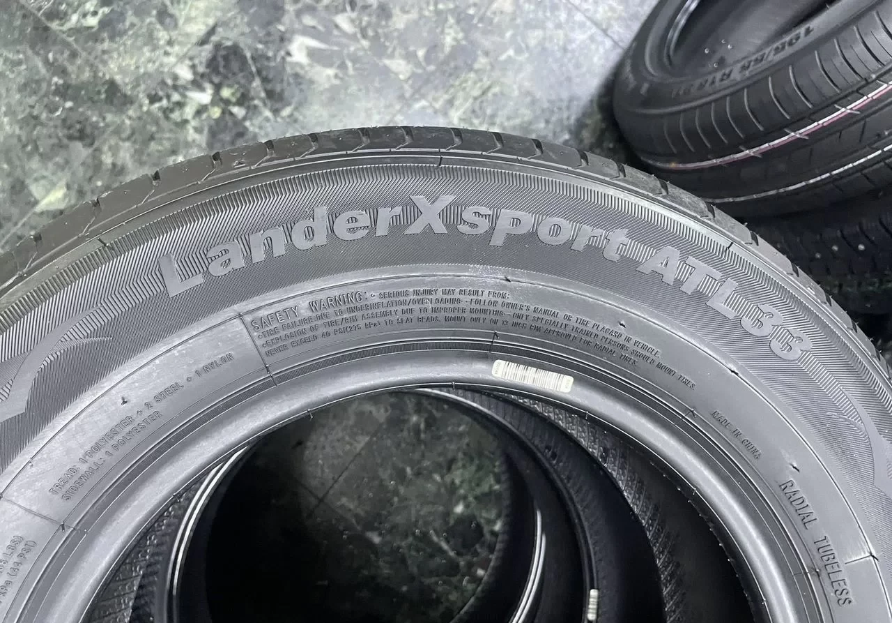 Atlander LanderXsport ATL33 185/70 R13 86T #2