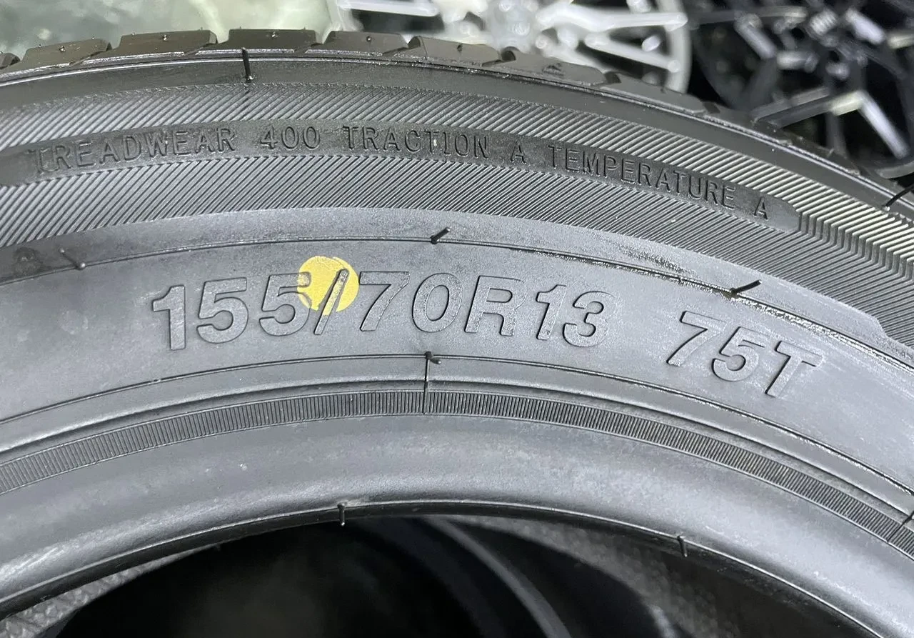 Atlander LanderXsport ATL33 155/70 R13 75T #4