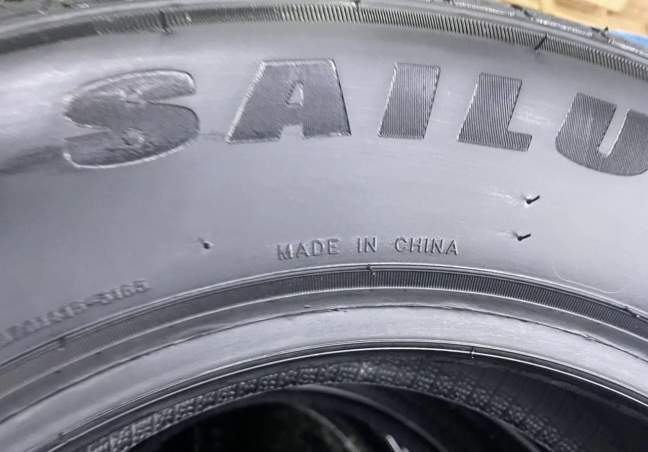 Sailun Atrezzo ECO 185/70 R14 88H #2
