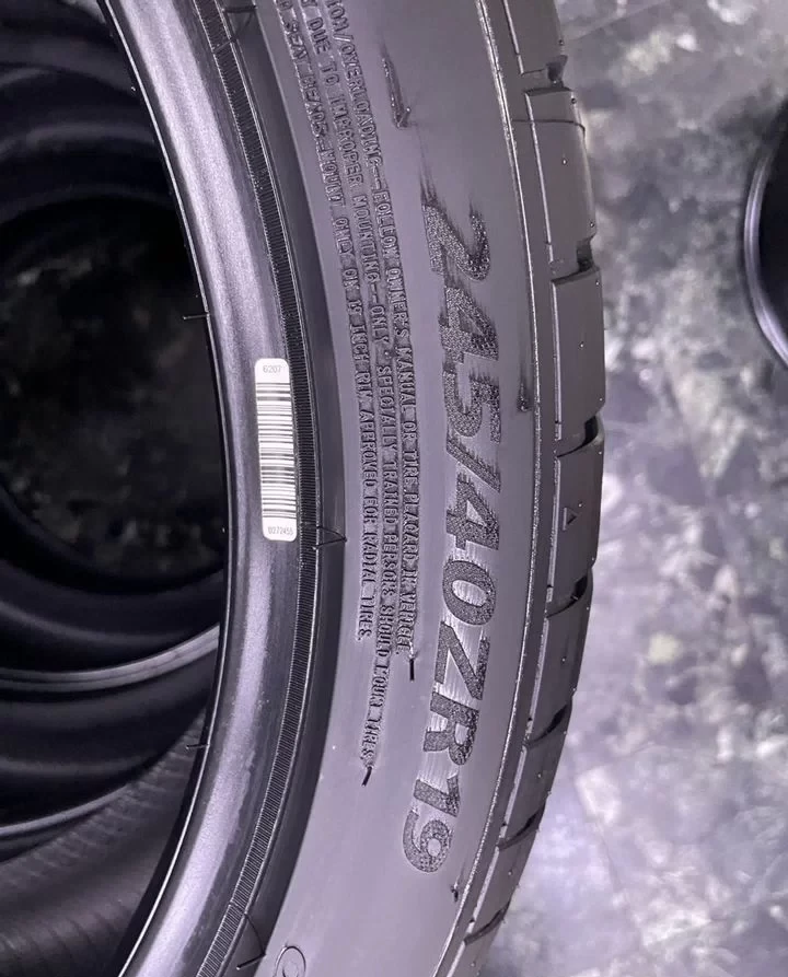 Atlander LanderXsport ATL36 245/40 R19 98Y #3