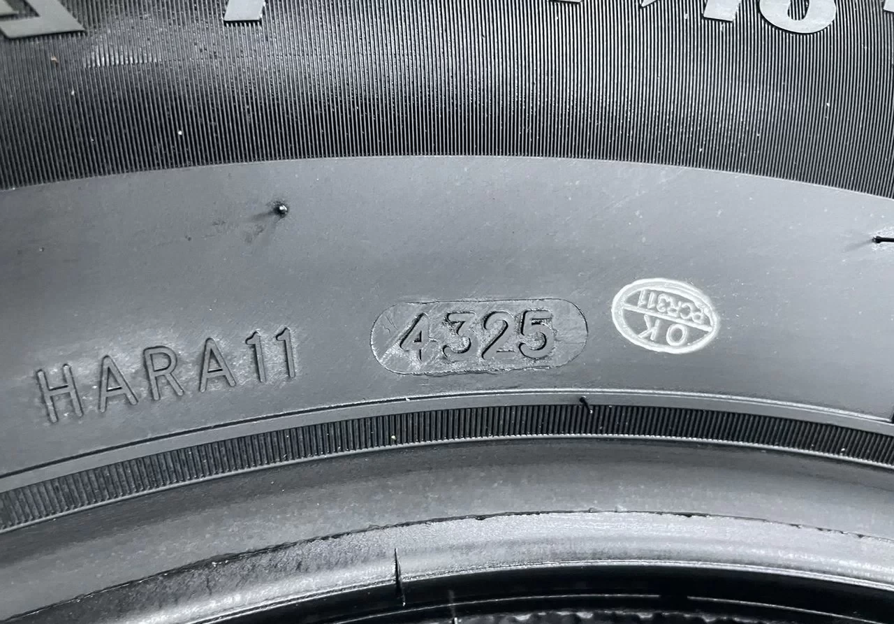 Tracmax X-Privilo TX9 225/65 R17 102H #4