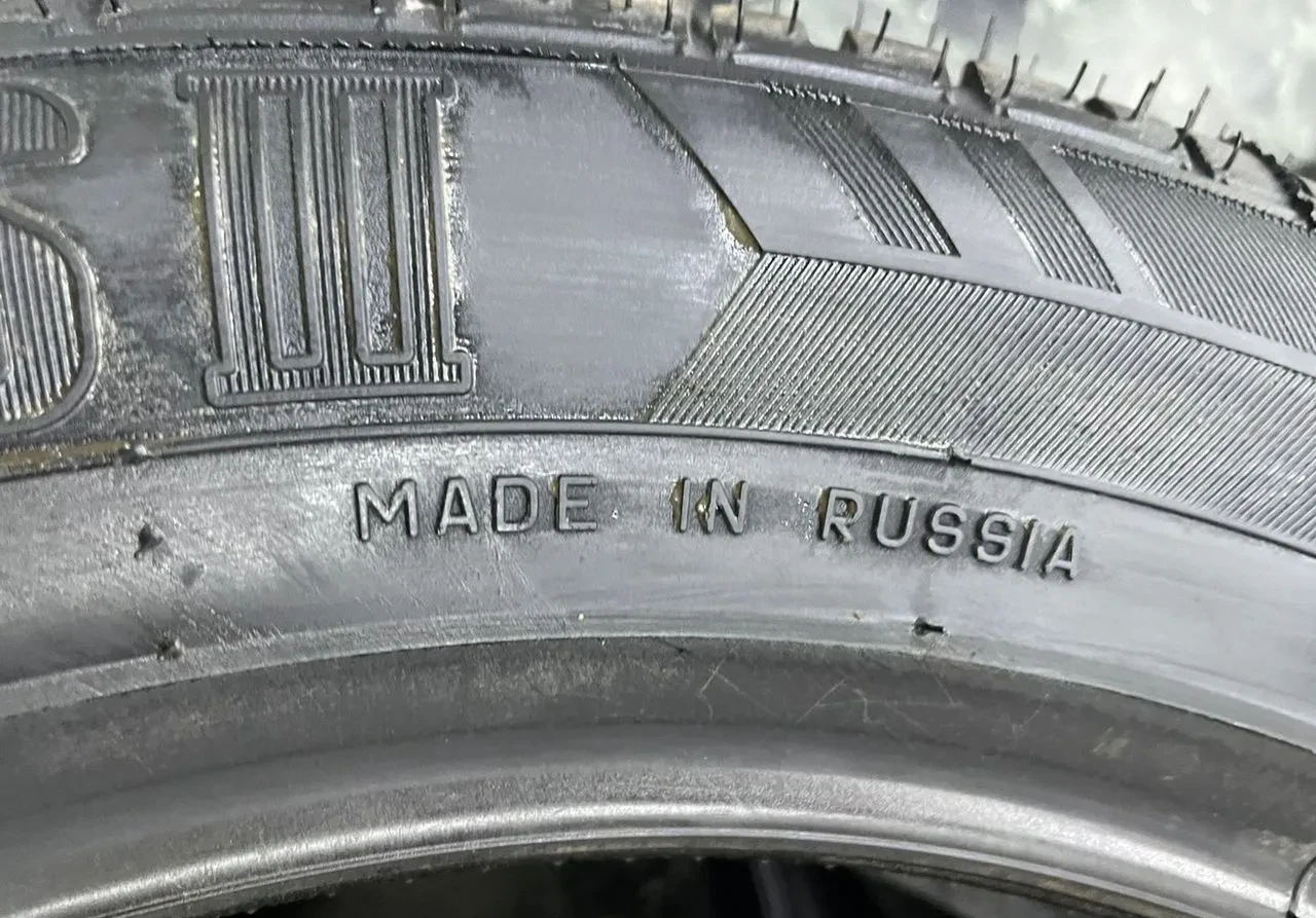 Contyre Megapolis III 205/55 R16 91H #3