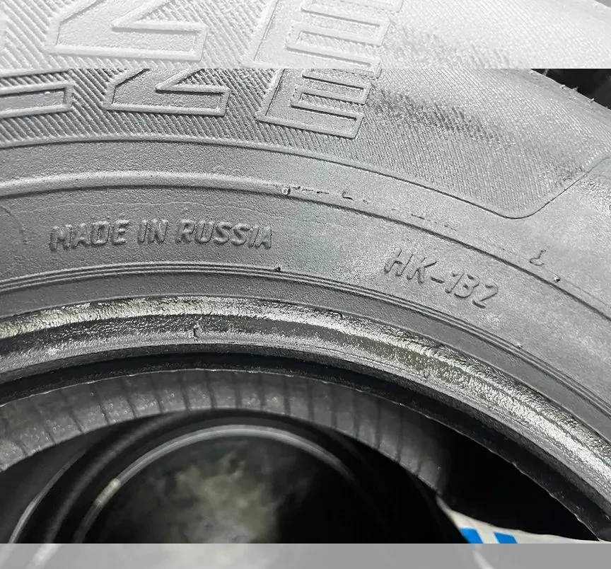 КАМА Breeze (HK-132) 175/70 R13 82T #2