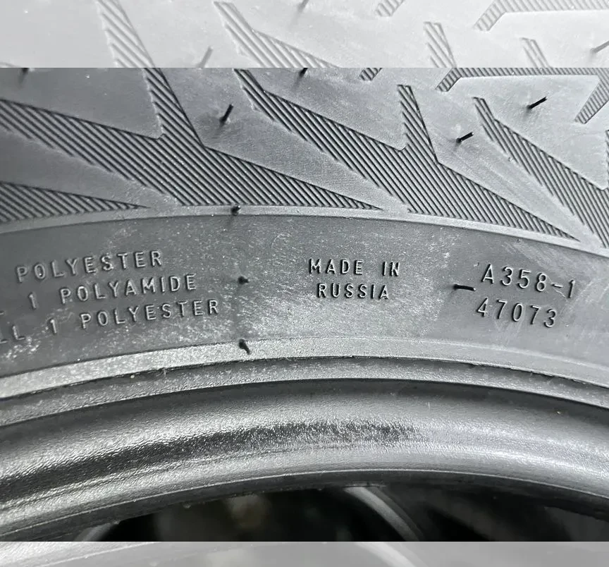 Ikon Tyres Nordman 7 195/60 R15 92T #4