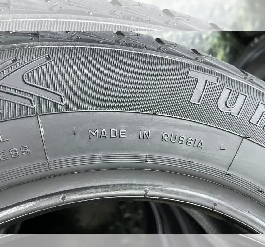 Tunga Zodiak 2 195/65 R15 95T #3