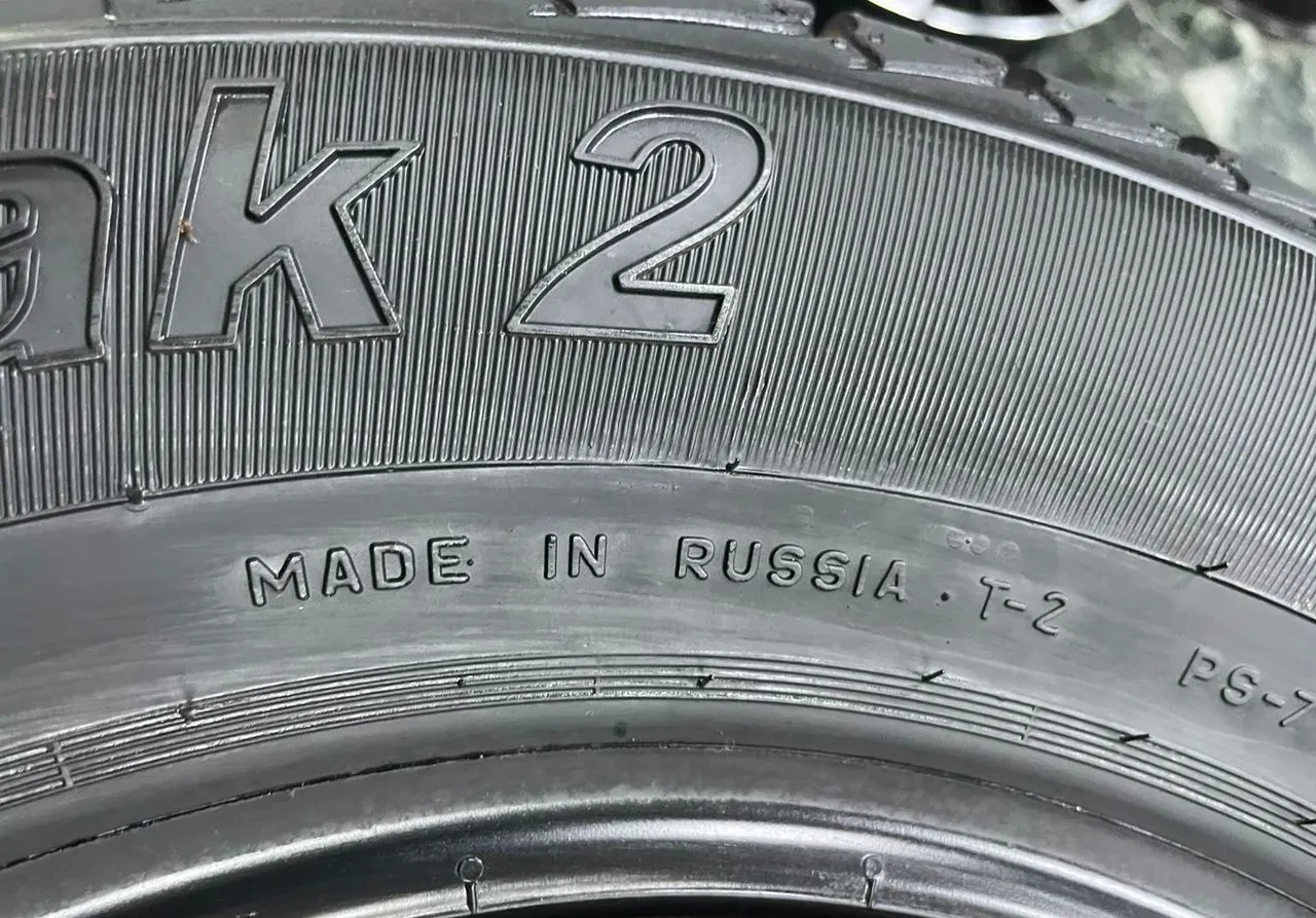 Tunga Zodiak 2 185/70 R14 92T #2
