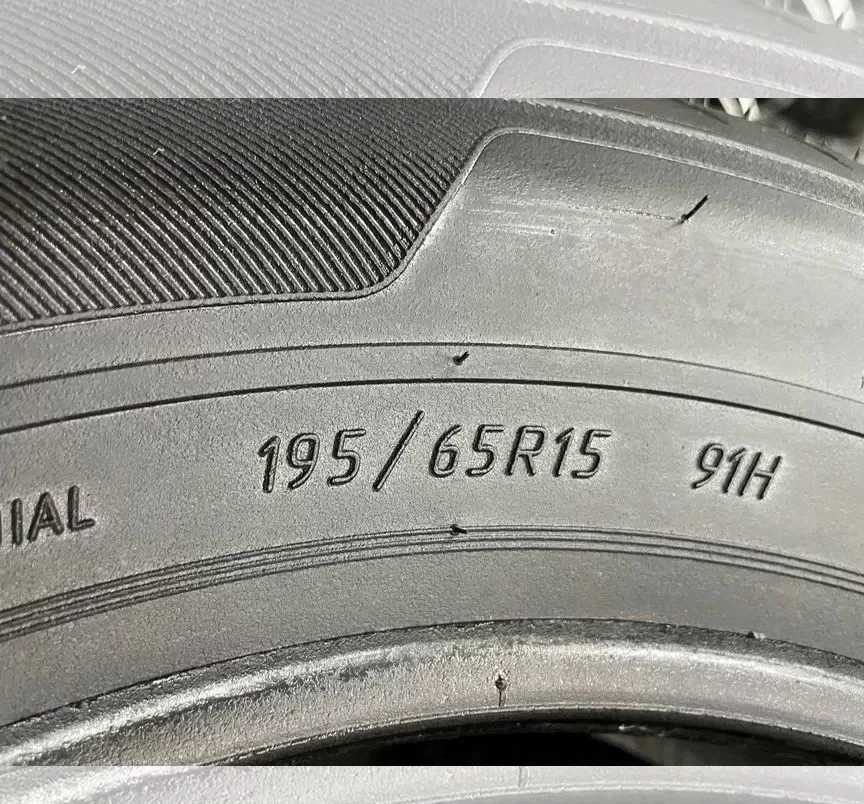 КАМА Breeze (HK-132) 195/65 R15 91H #2