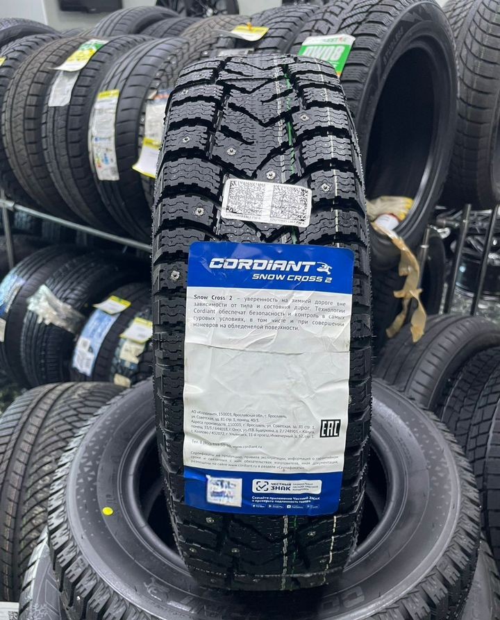 Cordiant Snow Cross 2 175/70 R13 82T