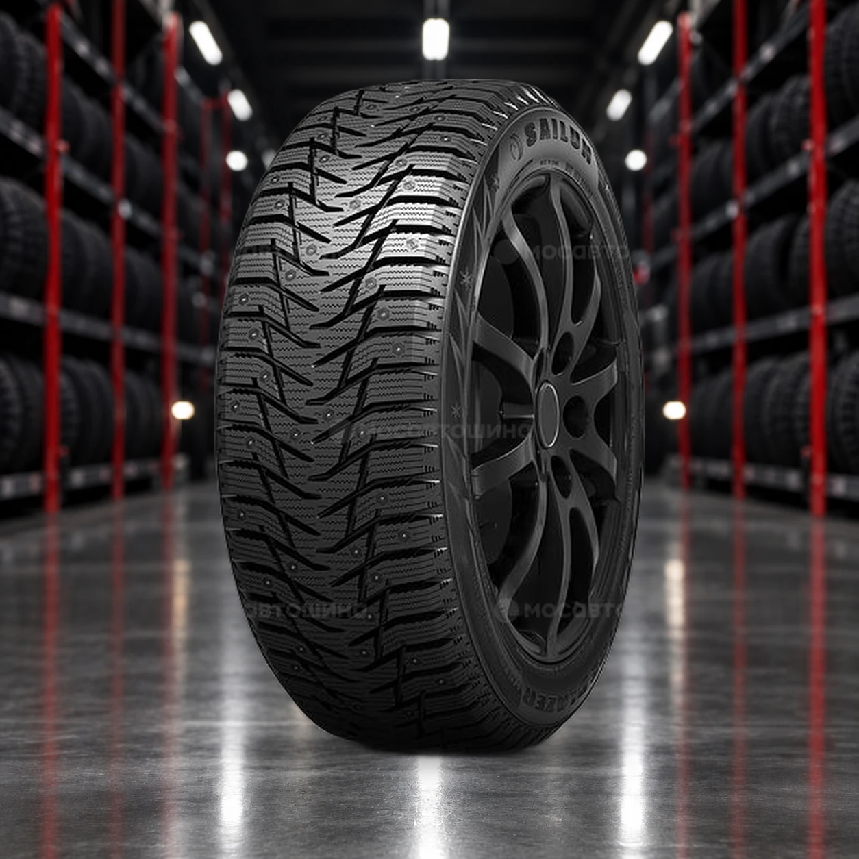 Sailun Ice Blazer WST3 155/70 R13 75T